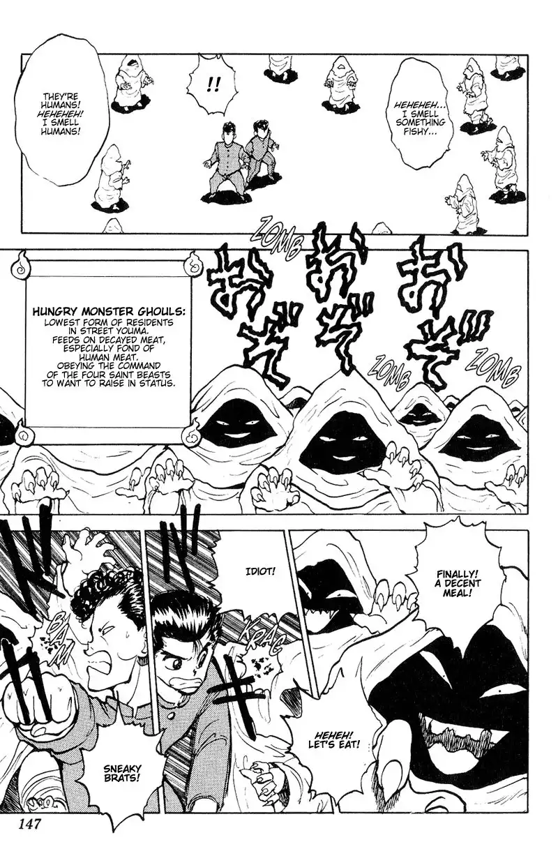 Yu Yu Hakusho Chapter 34 18